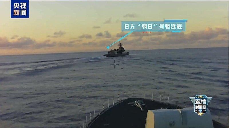辽宁舰完成远海实战化训练，批日舰机滋扰、低空侦察挑衅（组图） - 2
