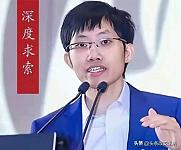梁文峰身家要破万亿？中国首富恐要换人了（组图）