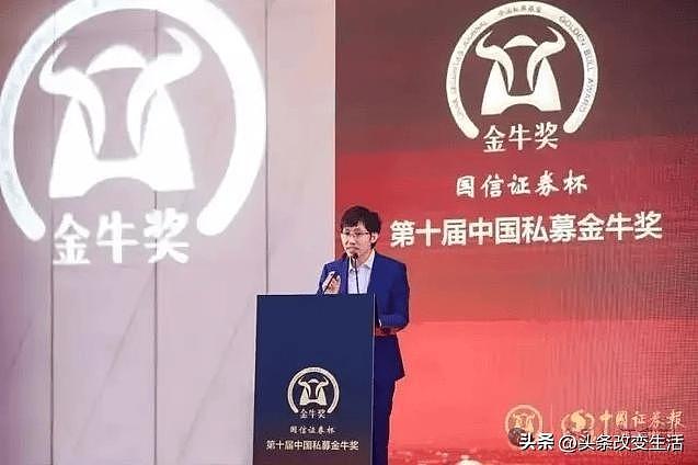 梁文峰身家要破万亿？中国首富恐要换人了（组图） - 2