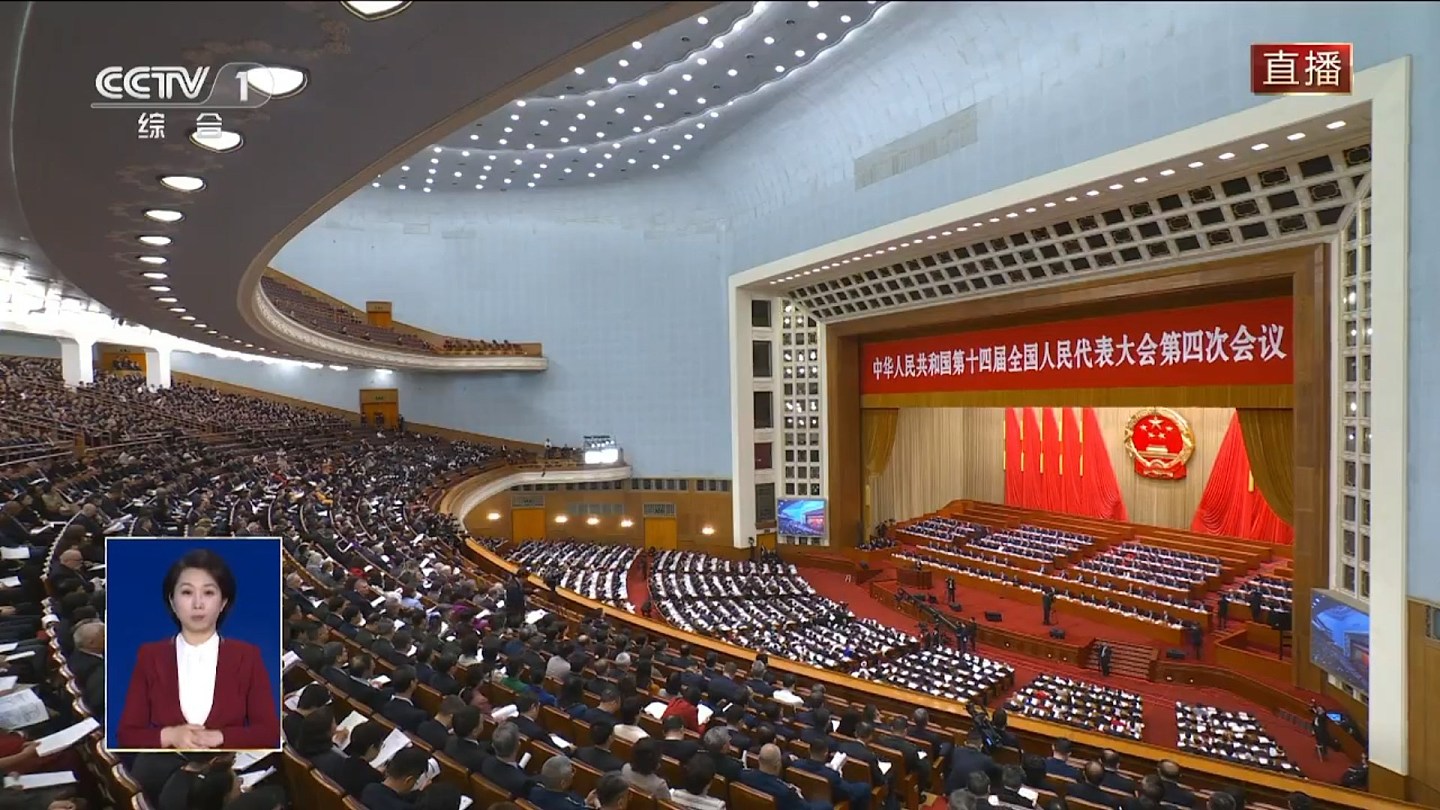 中国《民族团结进步促进法》7月1日正式实施,域外追责引关注(组图) - 2
