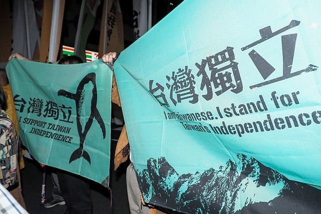 中国《民族团结进步促进法》7月1日正式实施,域外追责引关注(组图) - 3