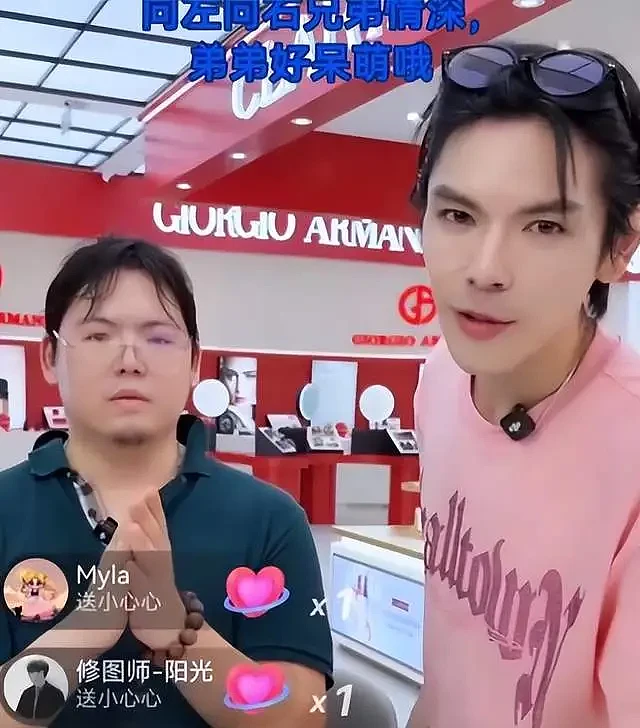 向佐向佑首次合体直播，向太空降直播间成“榜一”（组图） - 2