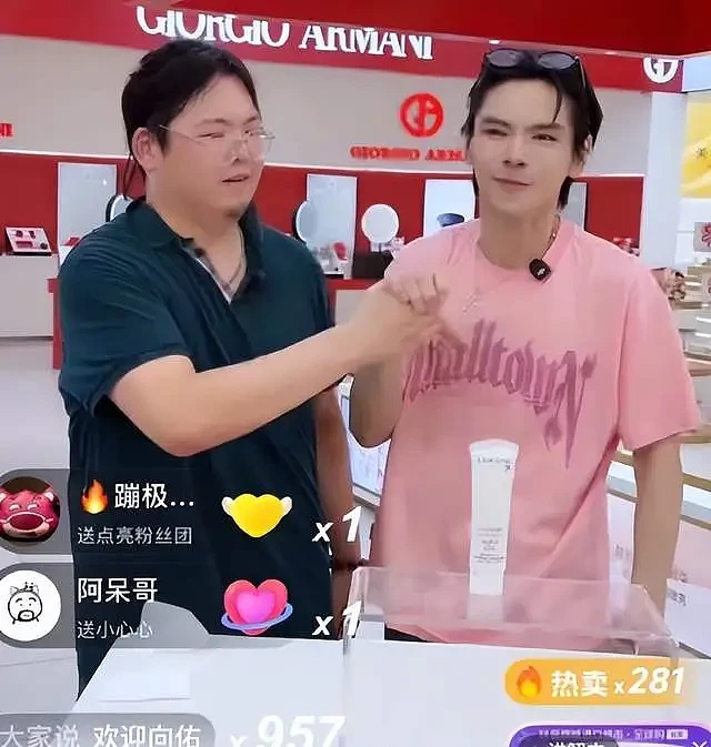 向佐向佑首次合体直播，向太空降直播间成“榜一”（组图） - 6
