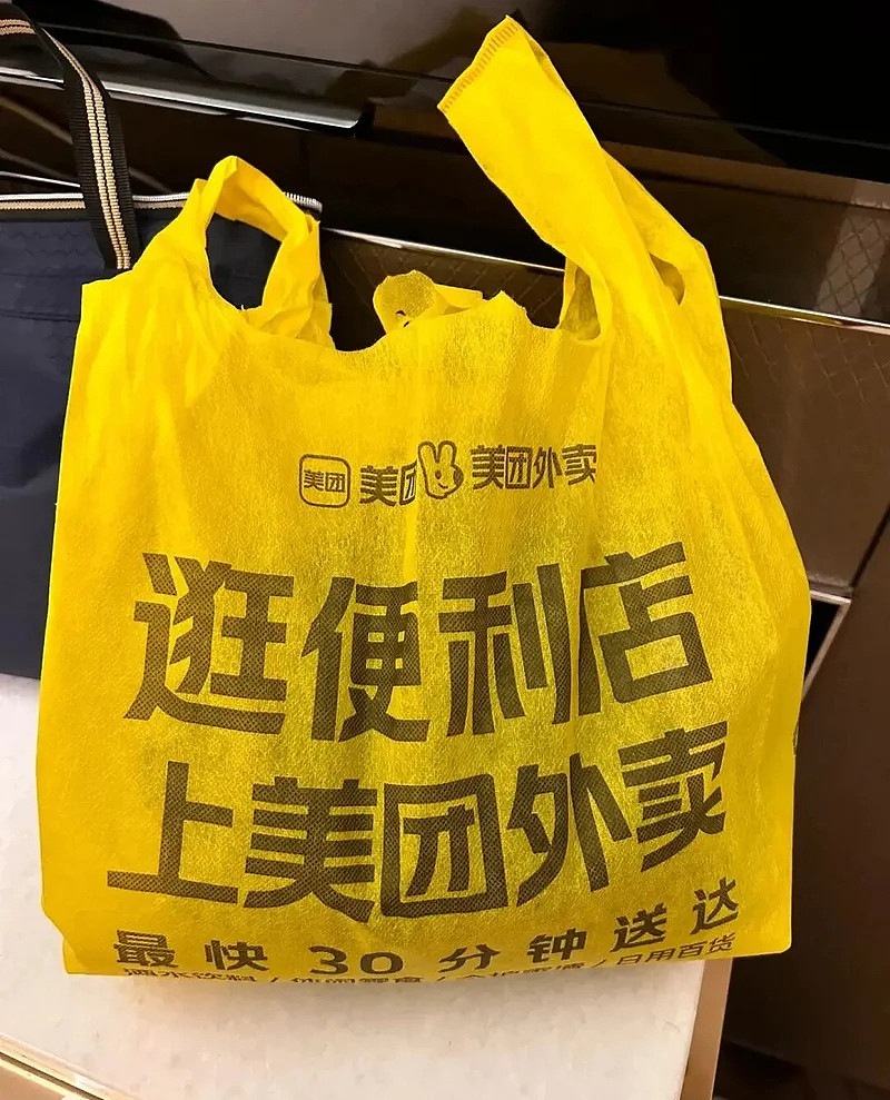 职场精英现状：上班五保户，下班暴发户（组图） - 7