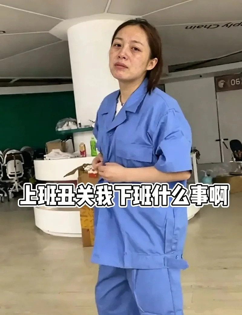 职场精英现状：上班五保户，下班暴发户（组图） - 12