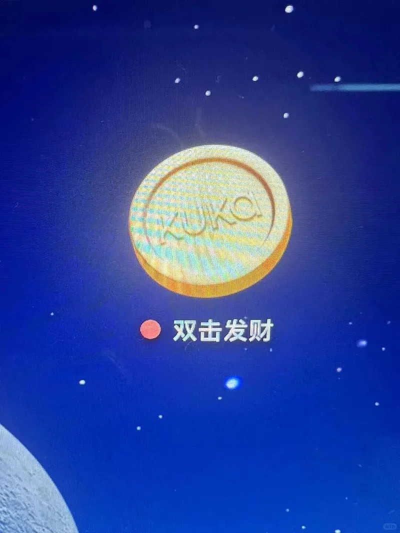 职场精英现状：上班五保户，下班暴发户（组图） - 26