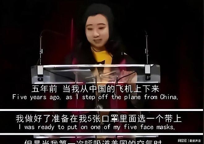 “空气香甜女”杨舒平,已被美国驱逐出境,现在回国下场大快人心(组图) - 5