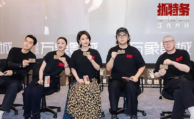 事态再升级!一句话蒸发3000万票房,韩红晚节不保,冯小刚遭牵连(组图) - 1