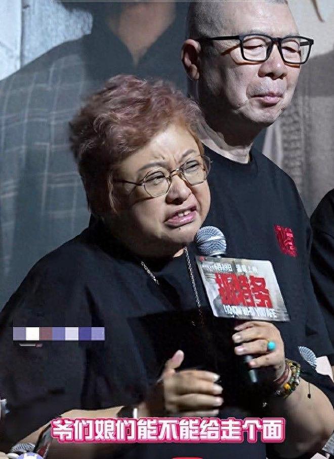 事态再升级!一句话蒸发3000万票房,韩红晚节不保,冯小刚遭牵连(组图) - 5