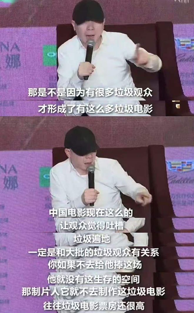 事态再升级!一句话蒸发3000万票房,韩红晚节不保,冯小刚遭牵连(组图) - 22