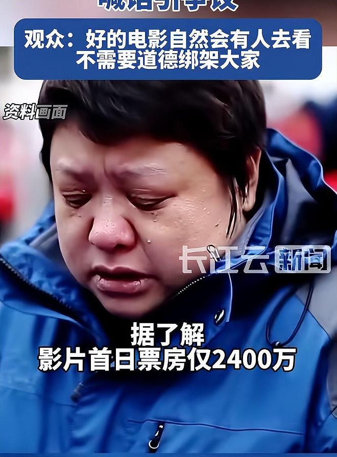 事态再升级!一句话蒸发3000万票房,韩红晚节不保,冯小刚遭牵连(组图) - 27