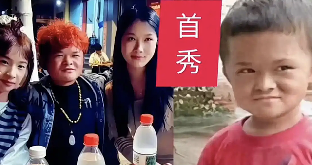 “小马云”女友曝怀了双胞胎,刚成年就当爸,引起网友热议 - 13