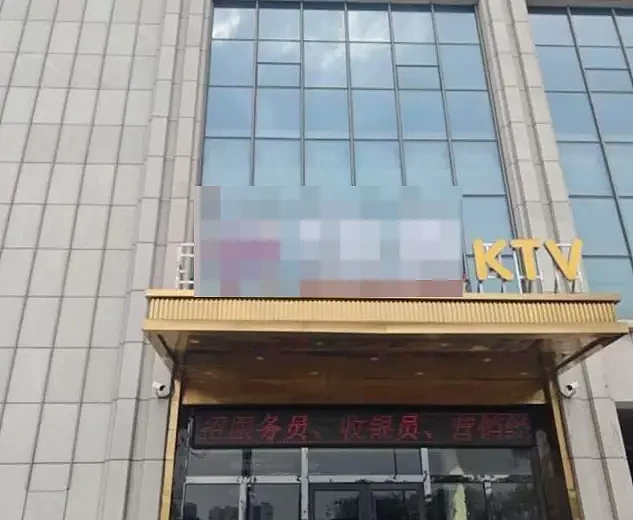 山西运城13岁女孩称遭强奸,当地已成立联合调查组 - 4