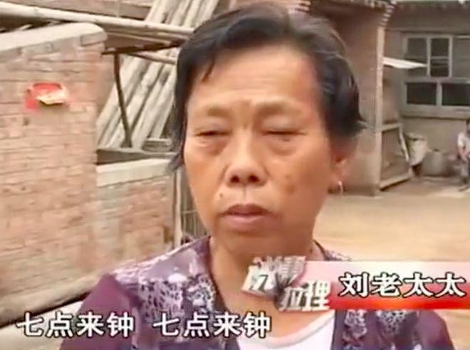 男子让好友继续睡自己妻子,遭好友拒绝,2010年他杀死好友妻和娃 - 1