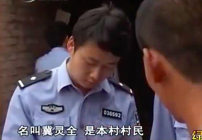 男子让好友继续睡自己妻子,遭好友拒绝,2010年他杀死好友妻和娃 - 4