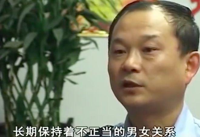 男子让好友继续睡自己妻子,遭好友拒绝,2010年他杀死好友妻和娃 - 8