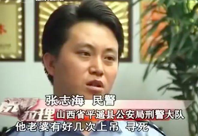 男子让好友继续睡自己妻子,遭好友拒绝,2010年他杀死好友妻和娃 - 9