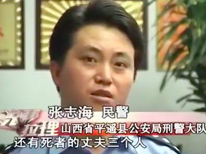 男子让好友继续睡自己妻子,遭好友拒绝,2010年他杀死好友妻和娃 - 11