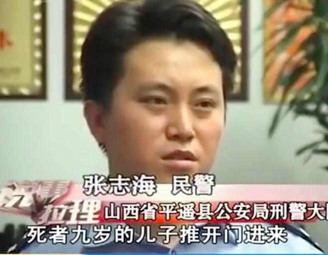男子让好友继续睡自己妻子,遭好友拒绝,2010年他杀死好友妻和娃 - 13