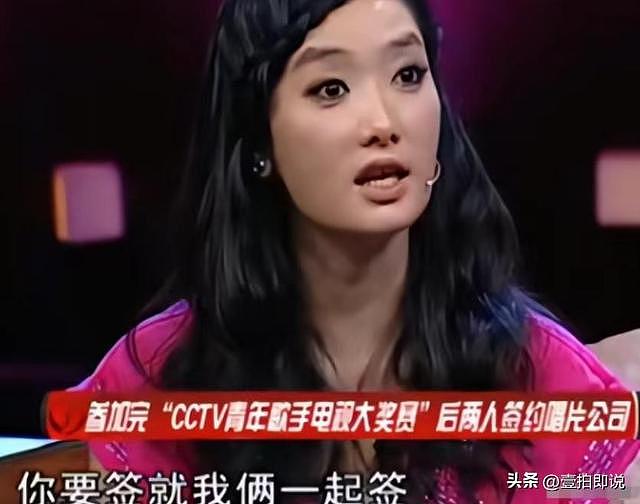 人前光鲜人后心酸,45岁“消失”的玲花,终是为曾毅的行为买了单 - 8