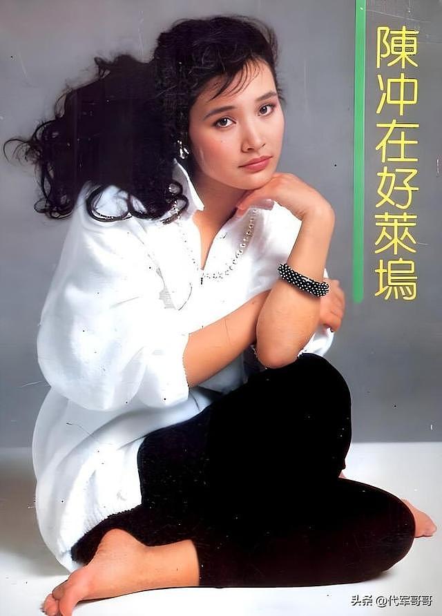 65岁陈冲近况曝光!再婚嫁美国医生生下2个女儿,如今被宠成公主 - 2
