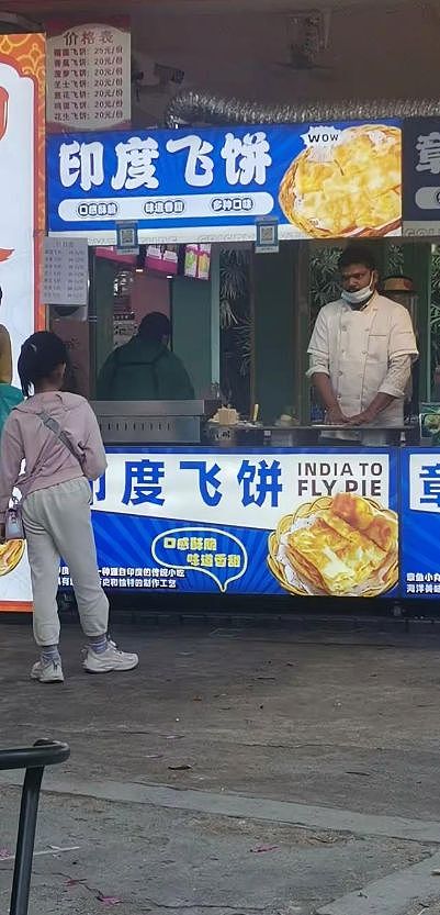 大V发文质疑:国内就业这么差,怎么还有钱补贴印度人开飞饼店? - 1