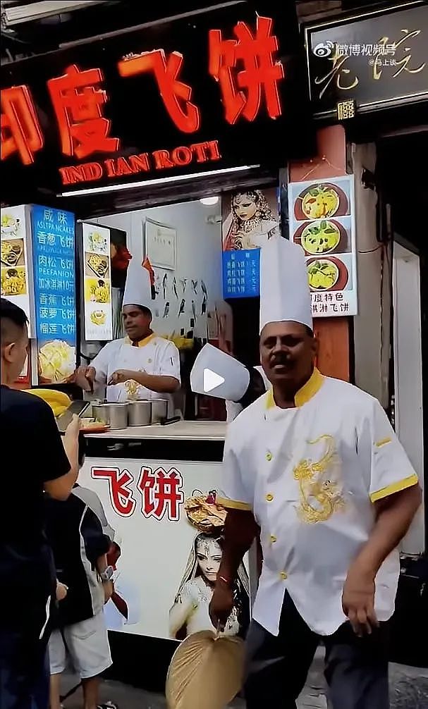 大V发文质疑:国内就业这么差,怎么还有钱补贴印度人开飞饼店? - 2