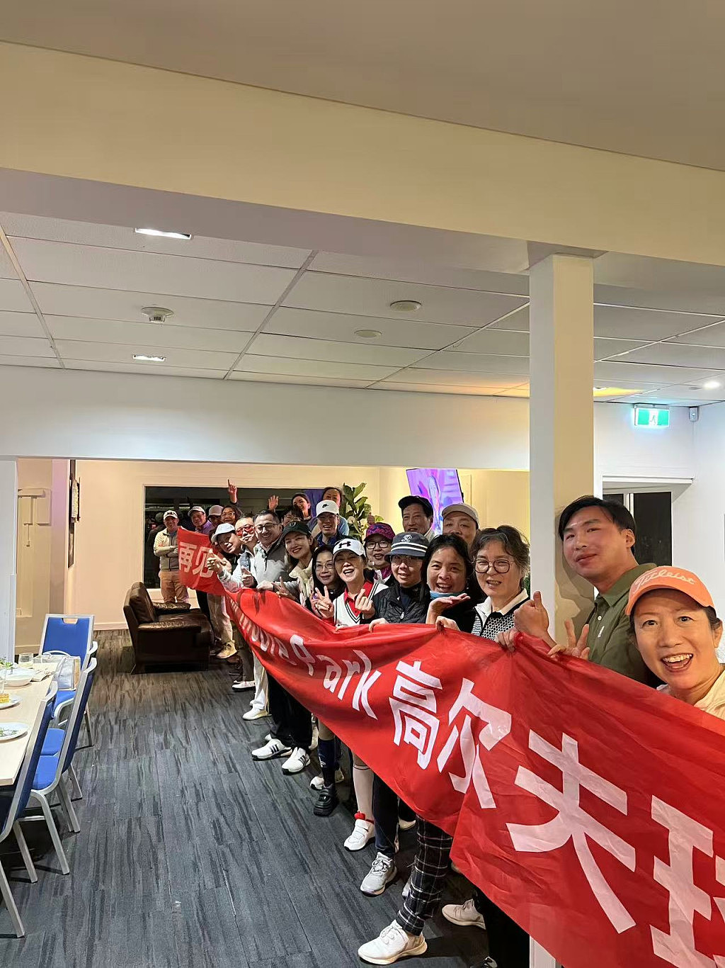 告别18洞情谊 共忆美好时光——“再见了，18洞Moore Park高尔夫球场”纪念高尔夫活动圆满举行 - 4