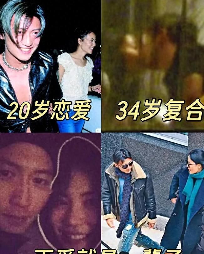 张柏芝不再隐忍，生子后分手原因真相大白，谢霆锋“私生活”被揭露（组图） - 5