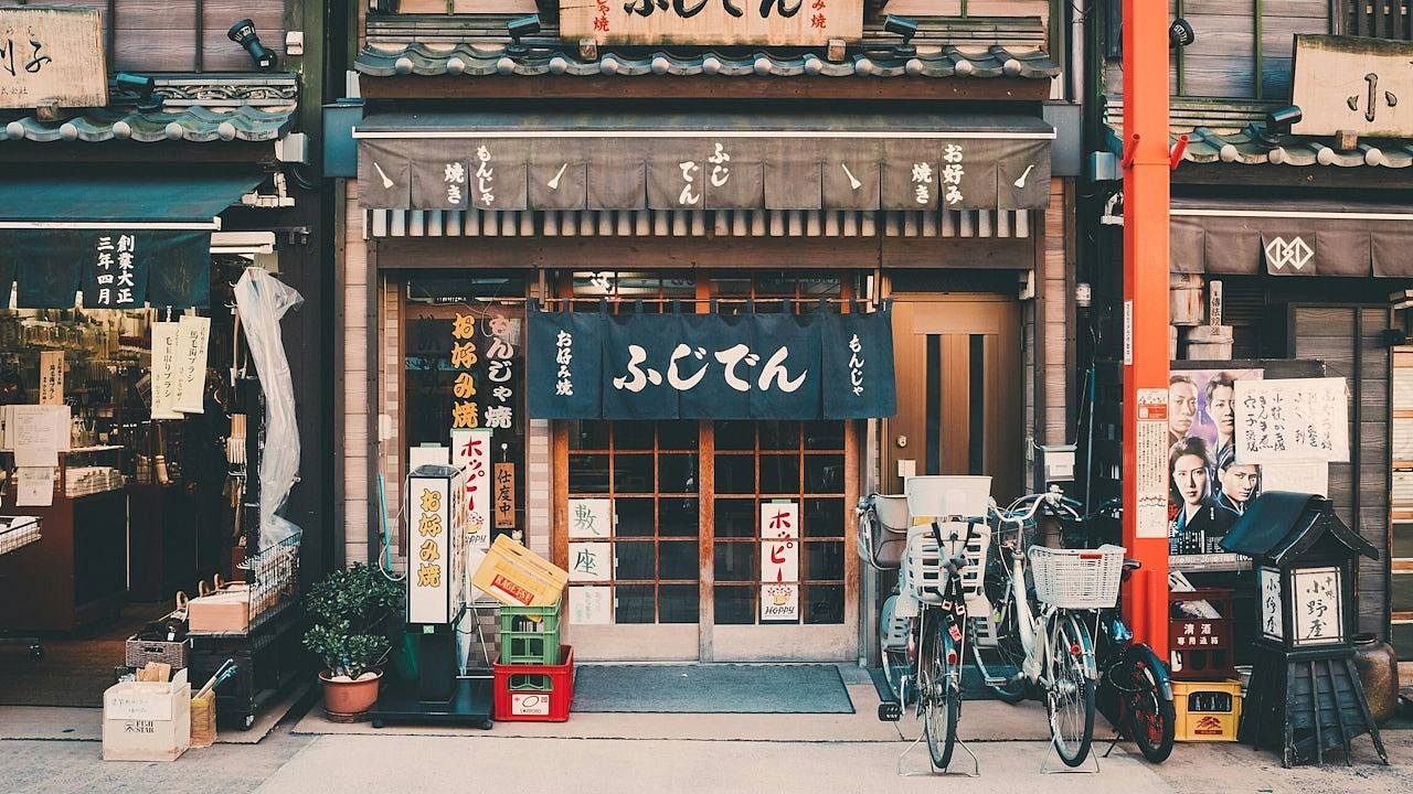 日本拟允地方限制民宿营业日数，上限可设为0日，华人老板恐亏惨（组图） - 1