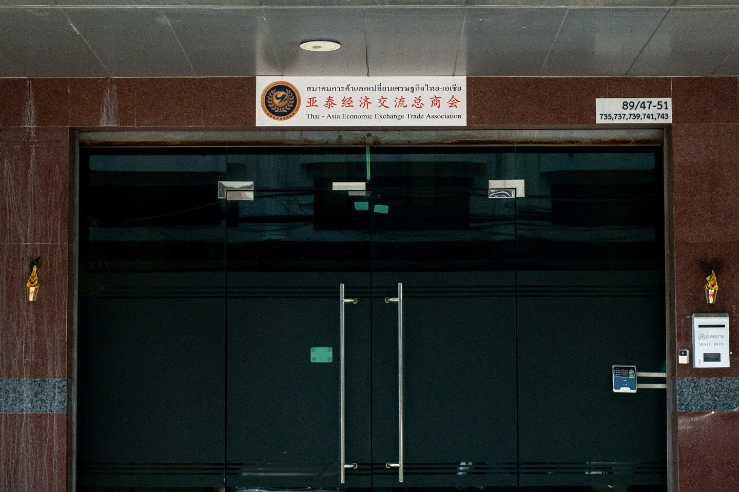 泰国对中国商人发逮捕令，涉“杀猪盘” 非法挖矿洗钱数十亿潜逃（组图） - 2