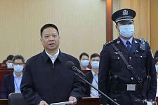 银行行长出手阔绰，4小时赌光6000万！一查贪了40亿 原标题（组图）