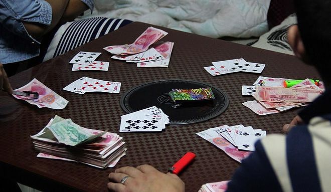 银行行长出手阔绰，4小时赌光6000万！一查贪了40亿 原标题（组图） - 2