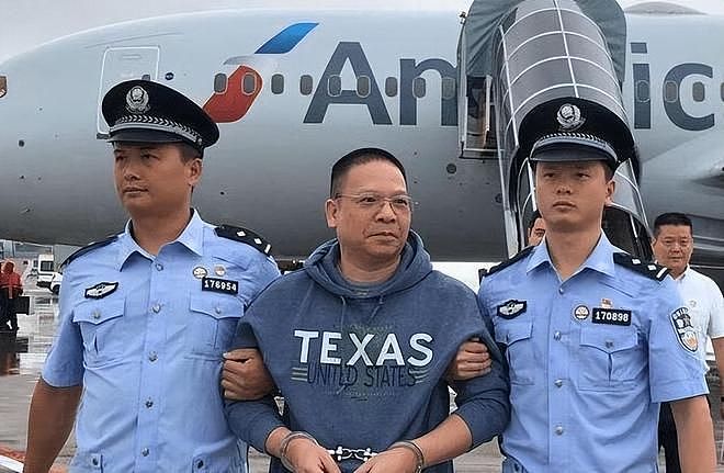 银行行长出手阔绰，4小时赌光6000万！一查贪了40亿 原标题（组图） - 5