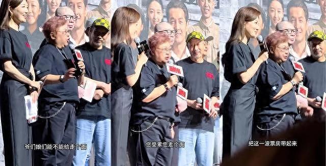 华谊10亿买3亿卖？冯小刚新片扑街牵出资本局（图） - 1