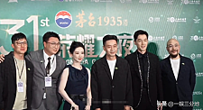 白玉兰合照：杨幂靠边站一脸不高兴，孙俪意外，C 位最有望封视后