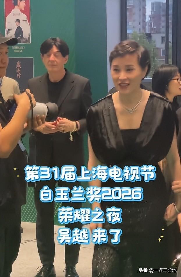 白玉兰合照：杨幂靠边站一脸不高兴，孙俪意外，C 位最有望封视后 - 9