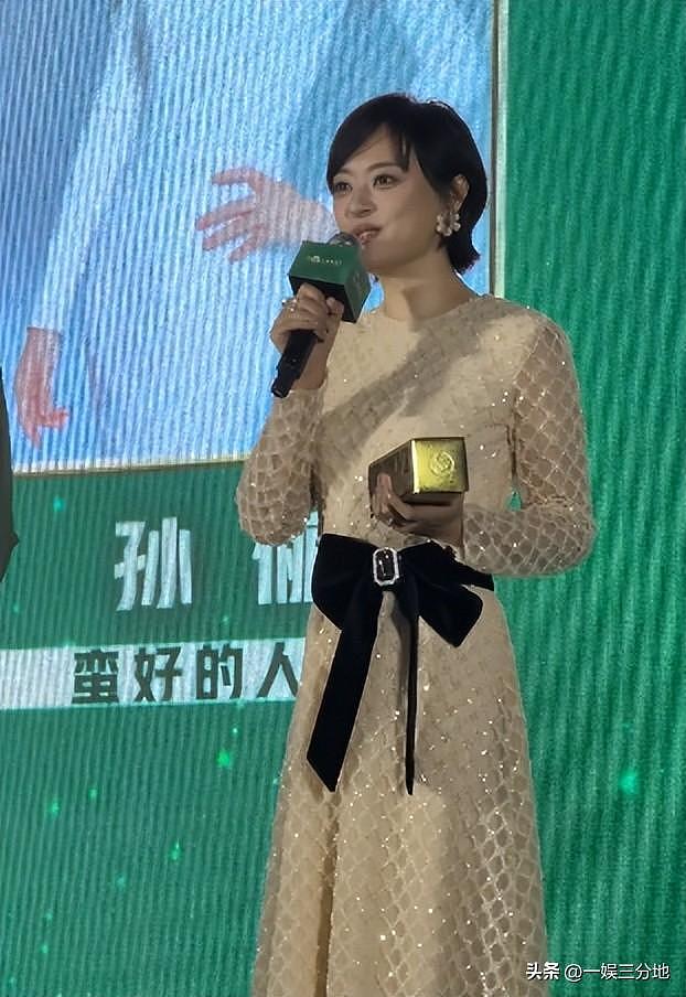 白玉兰合照：杨幂靠边站一脸不高兴，孙俪意外，C 位最有望封视后 - 36
