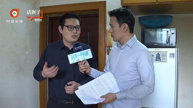 上海44岁独居男子突然病重昏迷，“救命钱”取不出！七旬母亲苦求“监护权” - 3