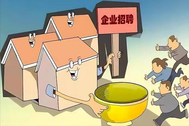 中国毕业生求职困境：好工作稀缺，圈层内推成隐形门槛（组图） - 2