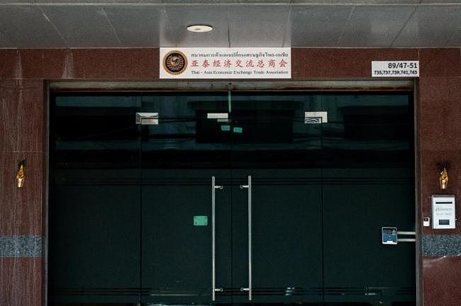 遭国际通缉！这位中国商人来头不小（组图） - 7