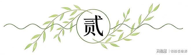 韩国一天被“坑”三次！韩国球迷怒骂球队是废物，甚至盼日本夺冠（组图） - 6