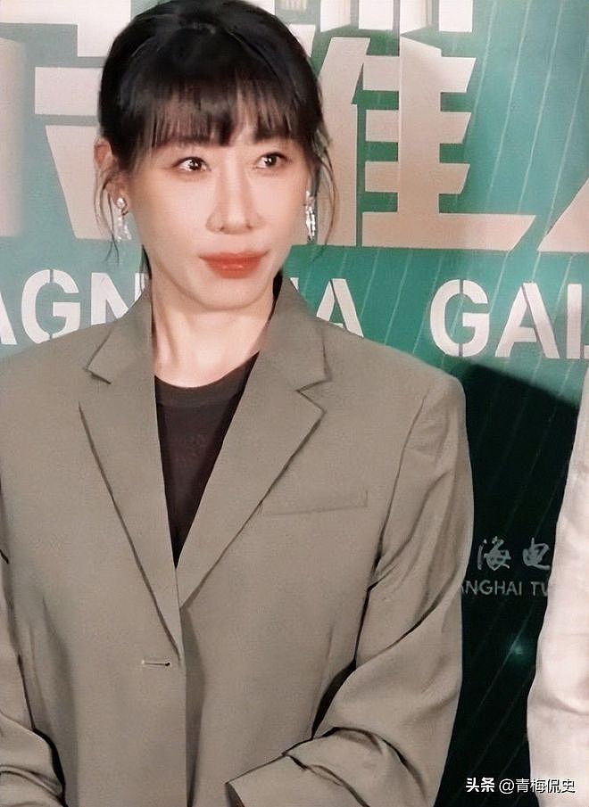 白玉兰晚宴：孙俪被指没礼貌，杨紫又矮又壮，杨幂吴越碾压全场（组图） - 16