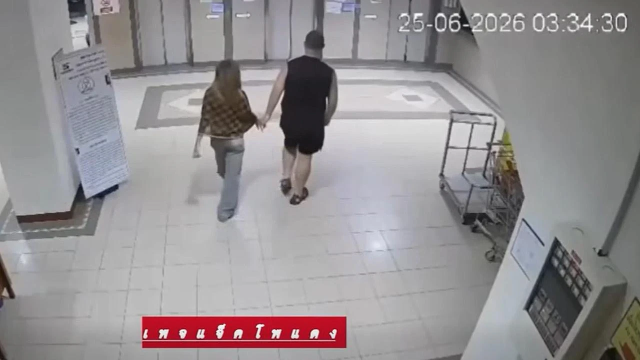17岁少女全身赤裸，被装行李箱惨遭抛尸！涉案澳男在机场被捕 - 2