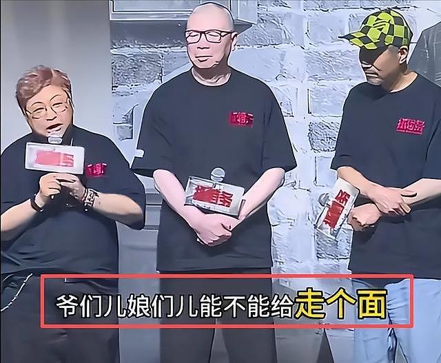 一句“走个面儿”惹众怒？韩红籍贯曝光，和成龙竟是同一类人！ - 5