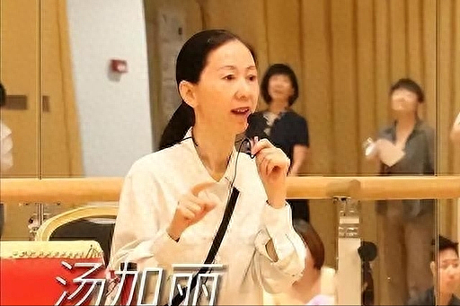 49岁仍单身！曾因 “全裸写真” 遭全网唾骂，现在她活成了这样（组图） - 1