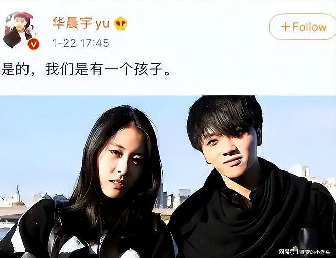表面单身，背地却偷偷生子的四位女星！最后一个令人意外（组图） - 20