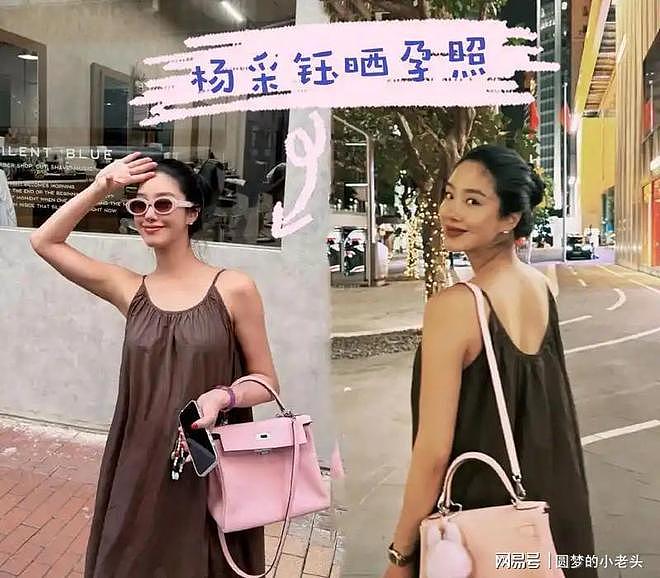 表面单身，背地却偷偷生子的四位女星！最后一个令人意外（组图） - 27