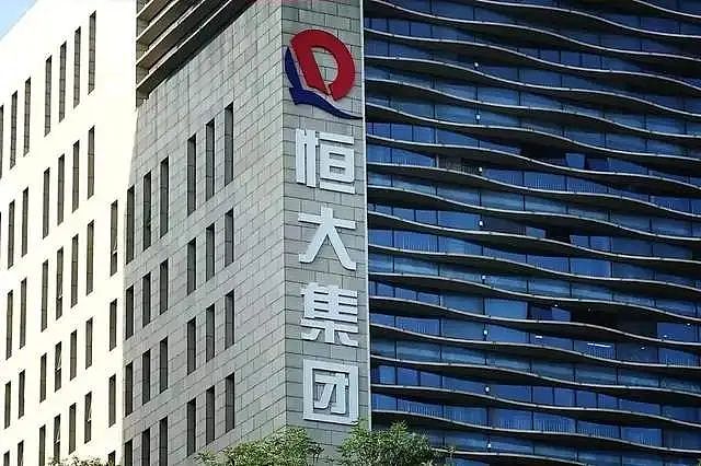 最后的疯狂：许家印被抓捕的失控三秒钟，简直是惊心动魄 - 5