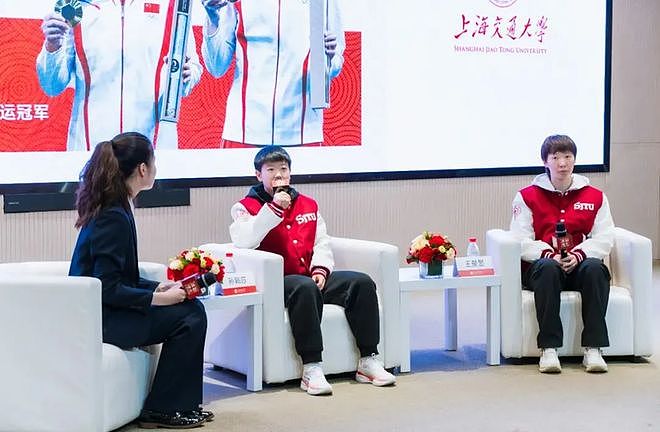 毕业了！孙颖莎、王曼昱照片登上海交大校友墙 - 4